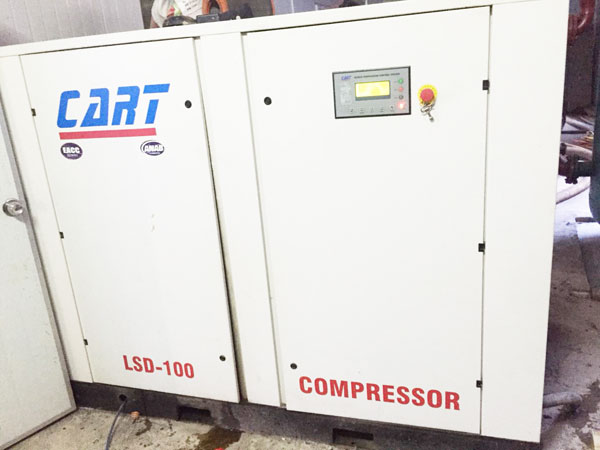岳陽某企業(yè)新購置的卡爾特LSD-100空壓機(jī)